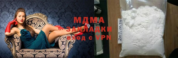 СК Покровск