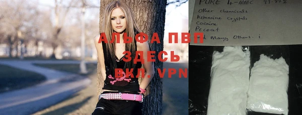каннабис Баксан