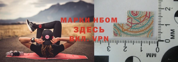 дурь Беломорск