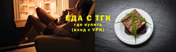 дурь Беломорск