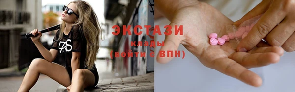 дурь Беломорск