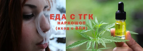 дурь Беломорск