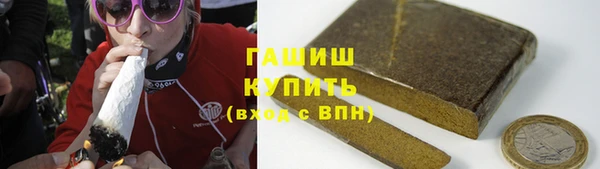 меф VHQ Белоозёрский