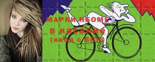 меф VHQ Белоозёрский
