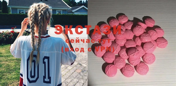 дурь Беломорск