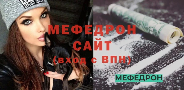 дурь Беломорск