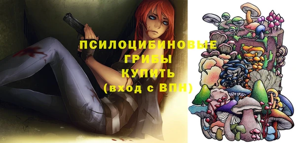 меф VHQ Белоозёрский