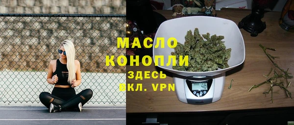 дурь Беломорск