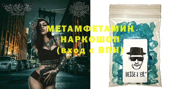 твердый Покачи