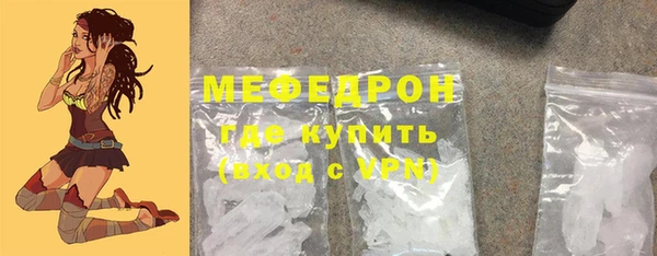 дурь Беломорск