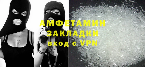 СК Покровск