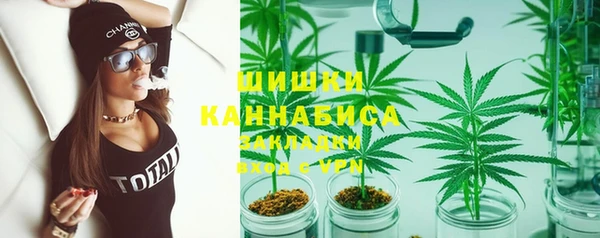 а пвп мука Покров