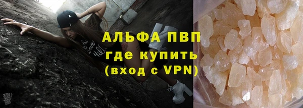 дурь Беломорск