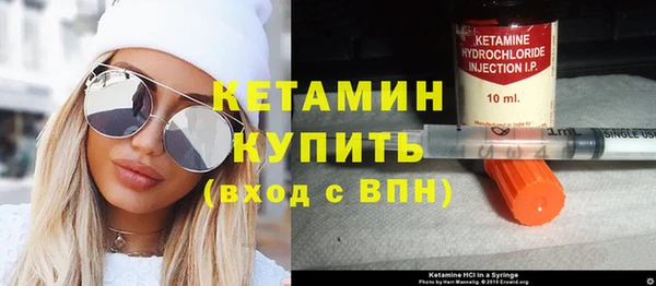 меф VHQ Белоозёрский