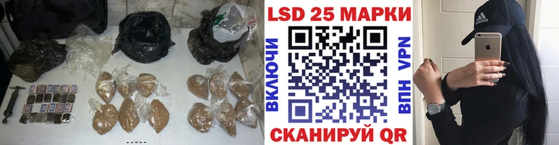 ссылка на мегу маркетплейс  Солнечногорск  ЛСД экстази ecstasy  где можно купить наркотик 