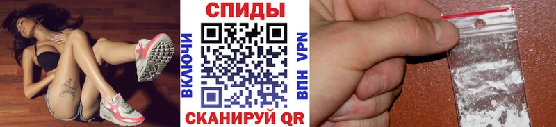 цена kraken зеркало площадка клад Солнечногорск Метамфетамин Декстрометамфетамин 99.9%